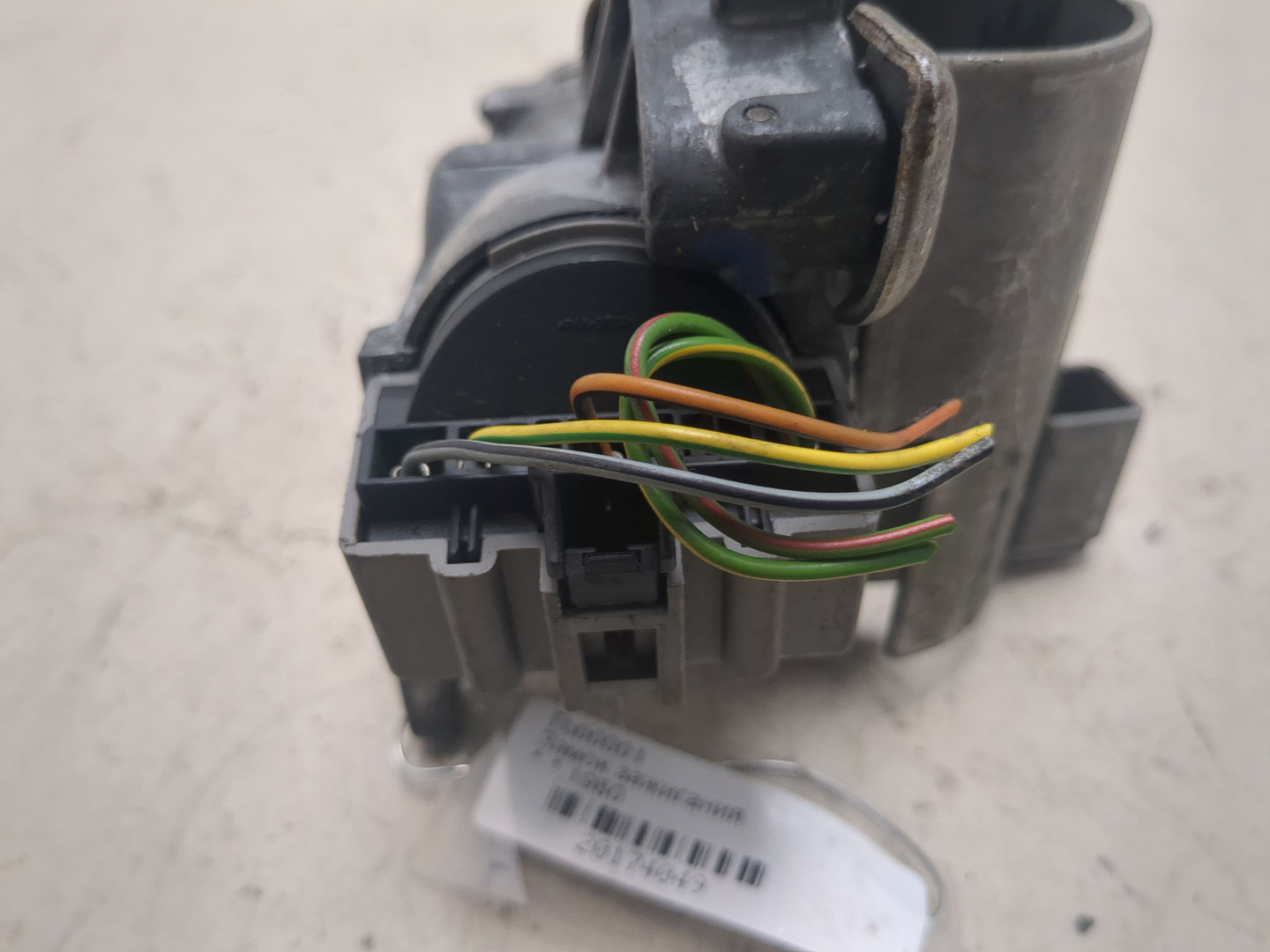 Замок зажигания