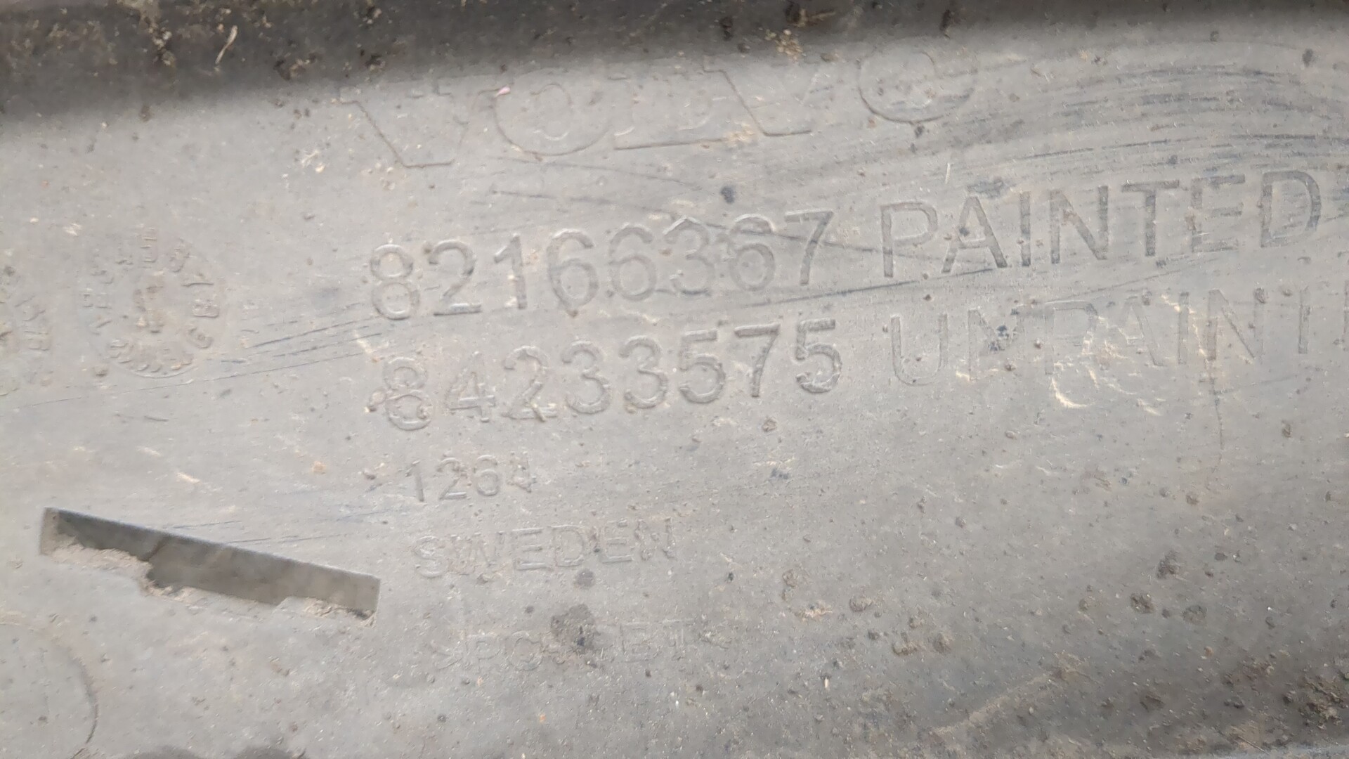 Крыло переднее левое