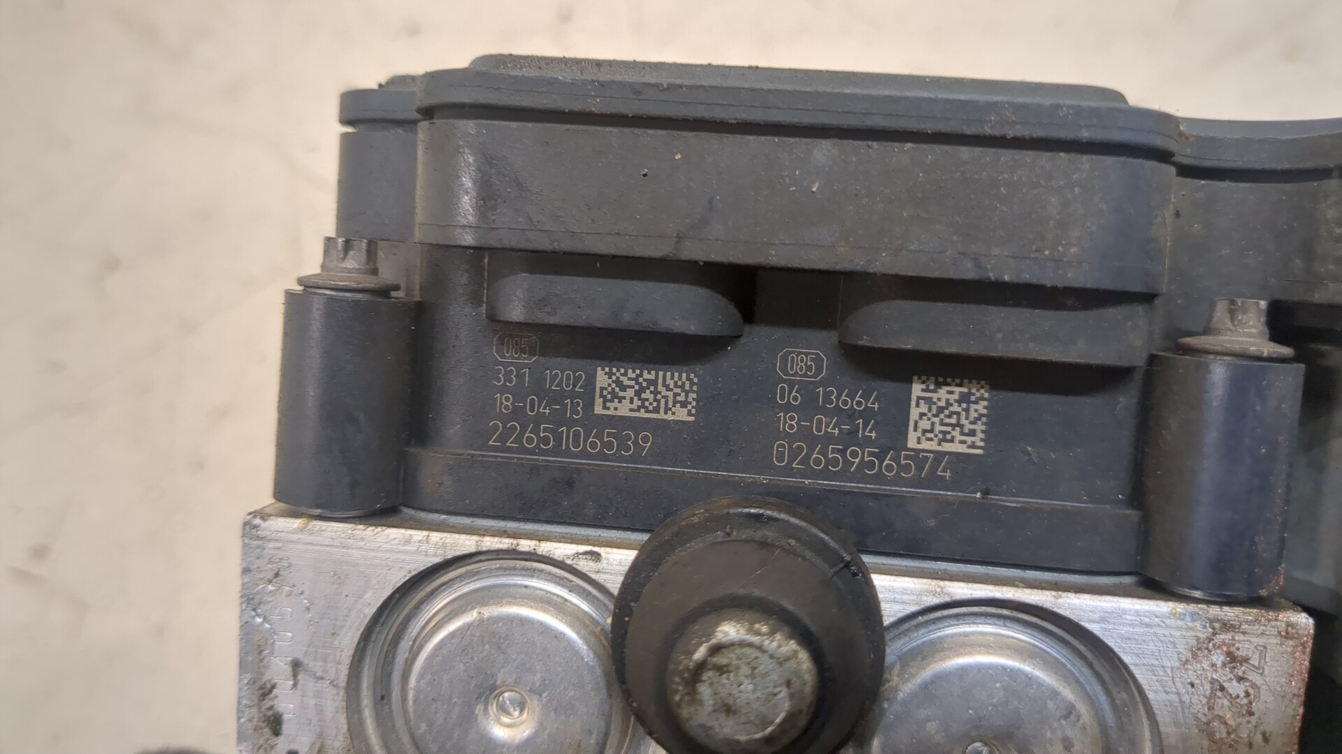 Блок ABS (насос)
