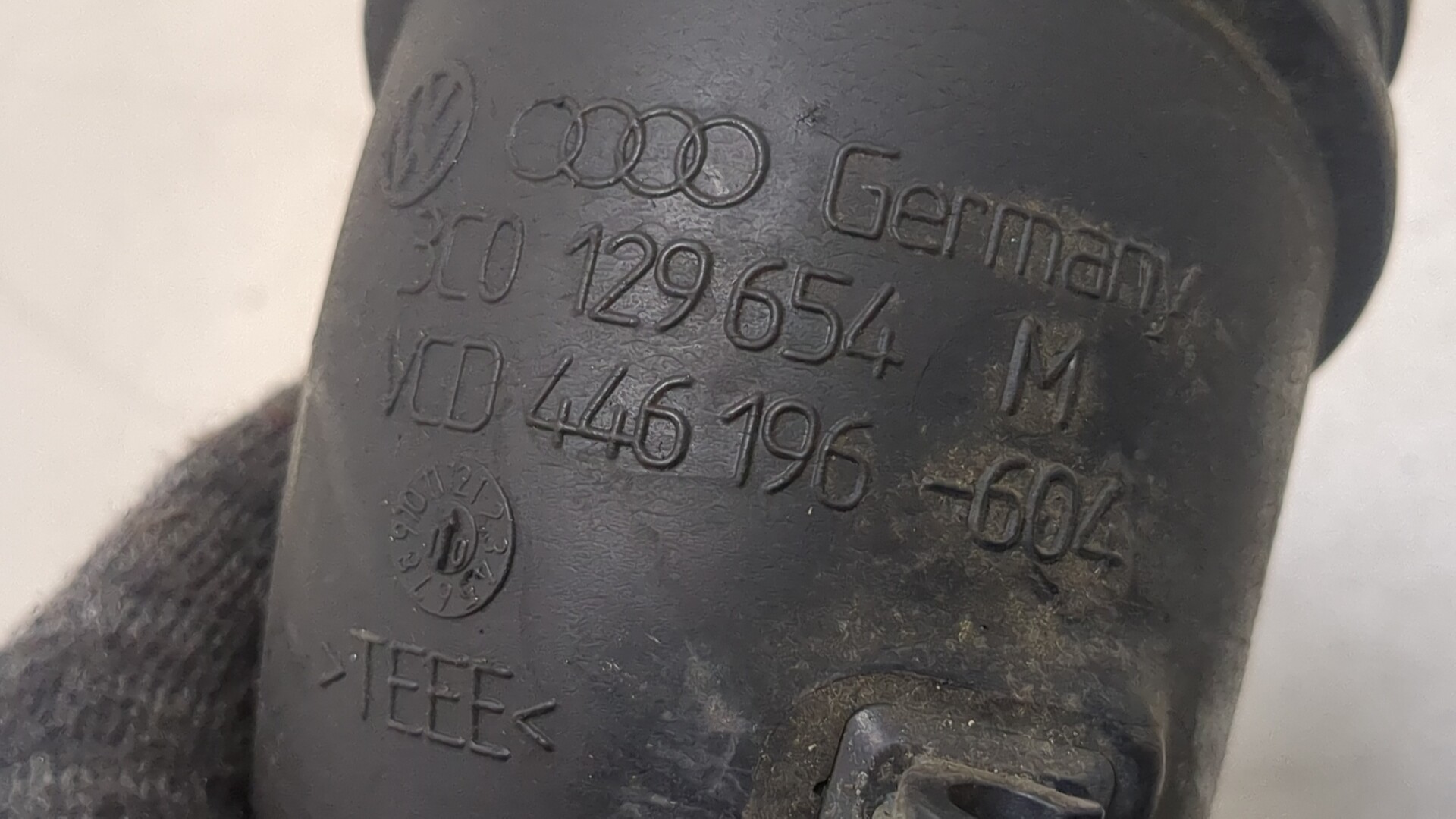 Патрубок воздушного фильтра