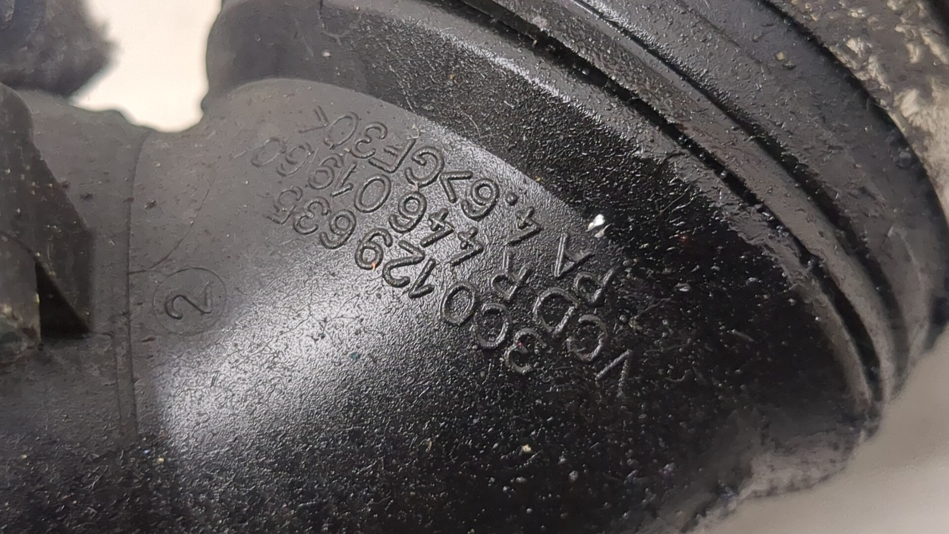 Патрубок воздушного фильтра