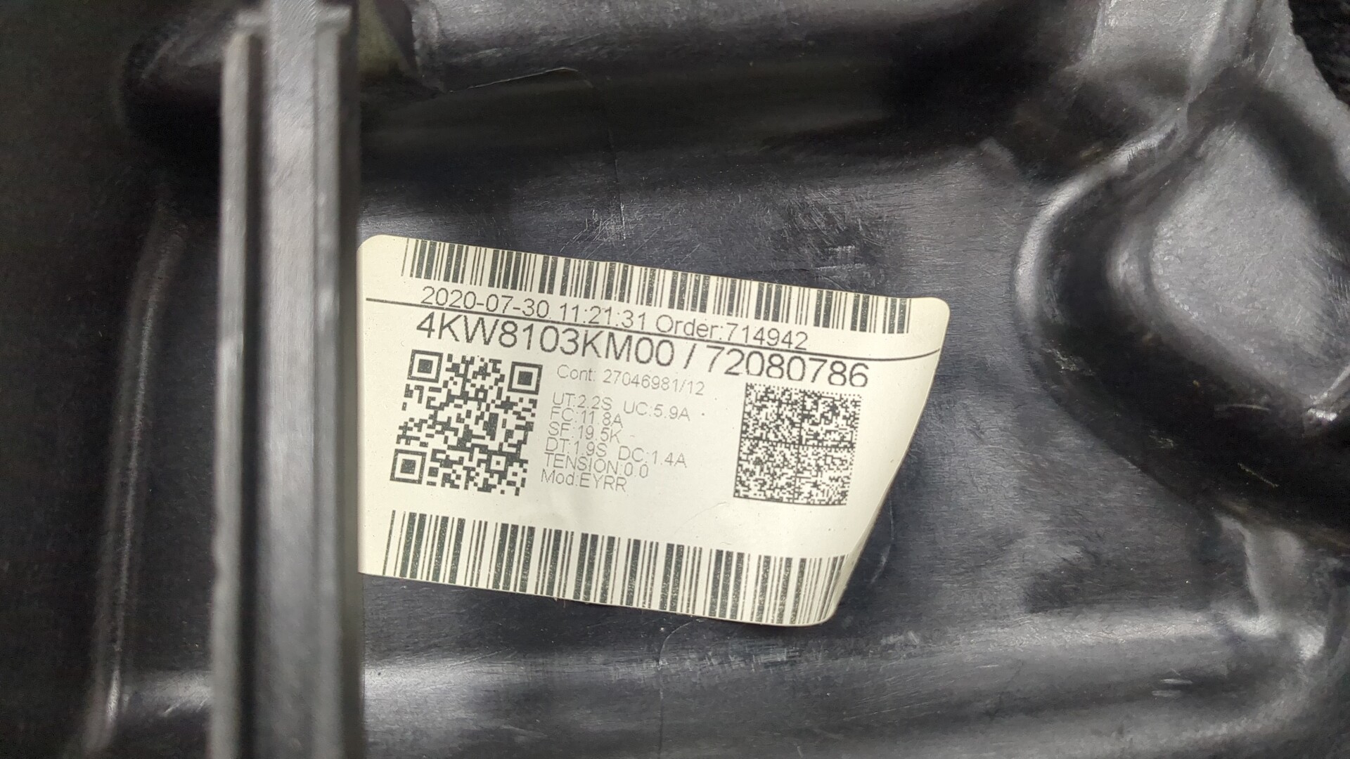 Стеклоподъемник электр. задний правый