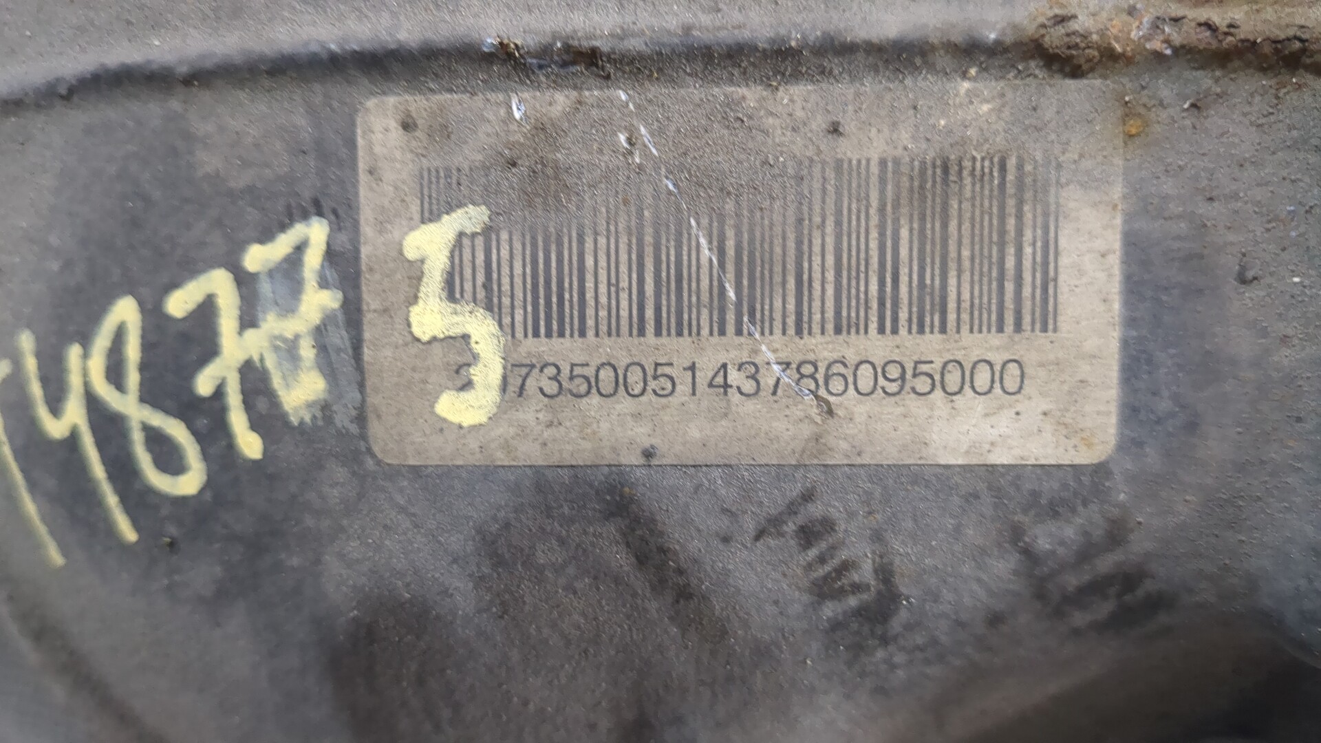 Редуктор заднего моста