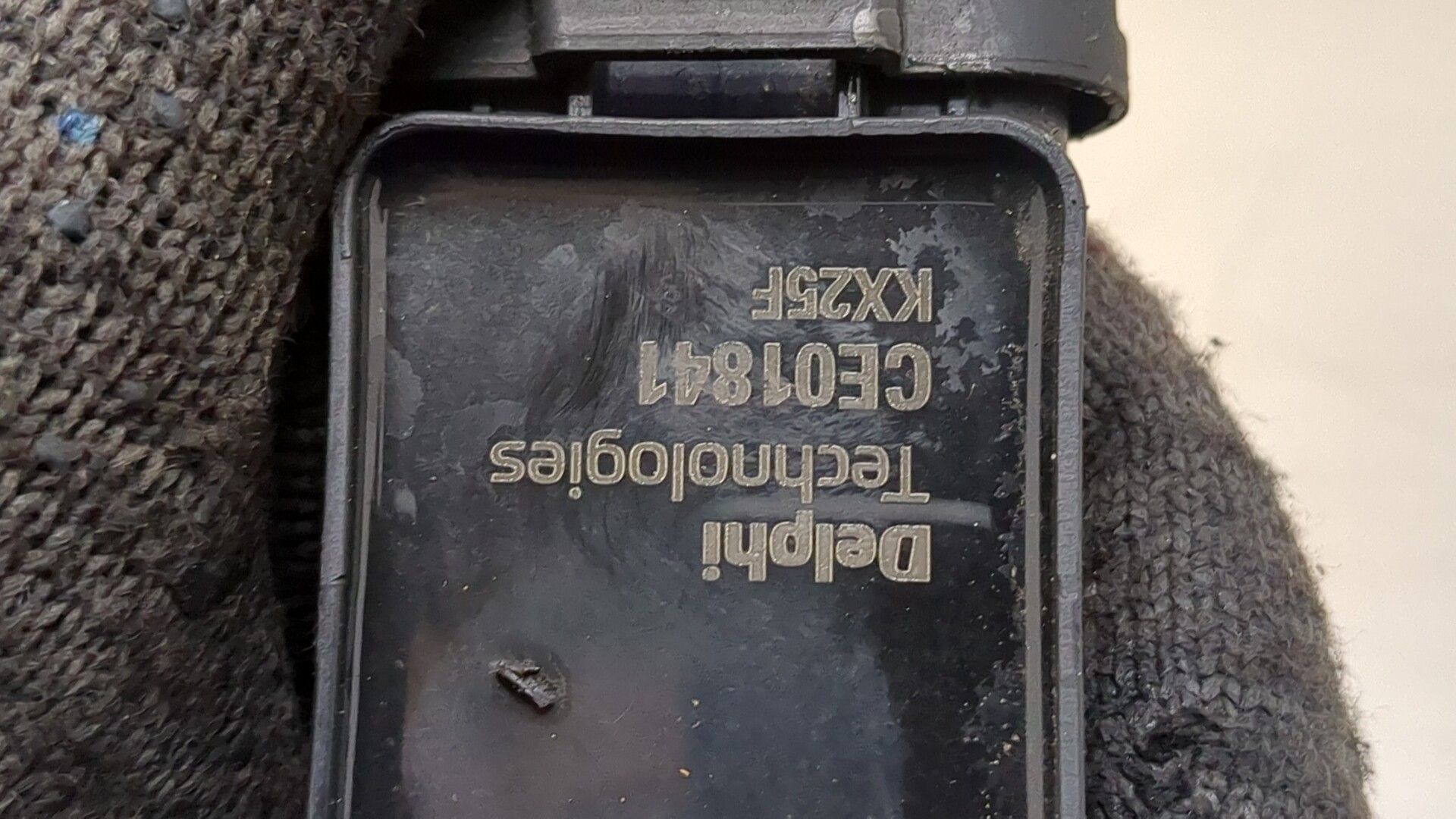 Катушка зажигания
