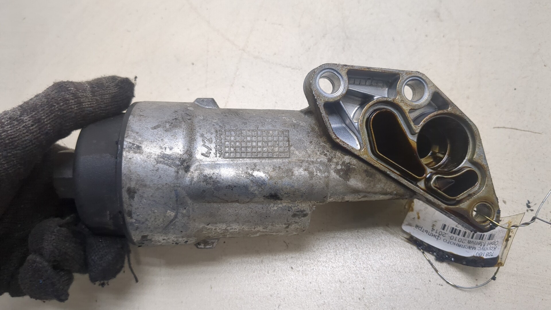 Корпус масляного фильтра