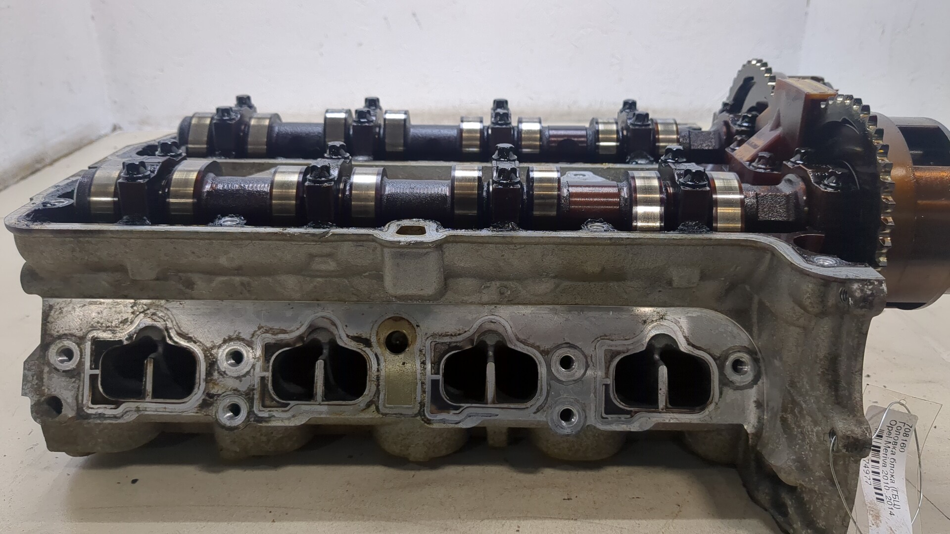 Головка блока цилиндров