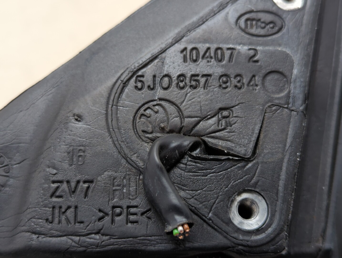 Зеркало правое электрическое