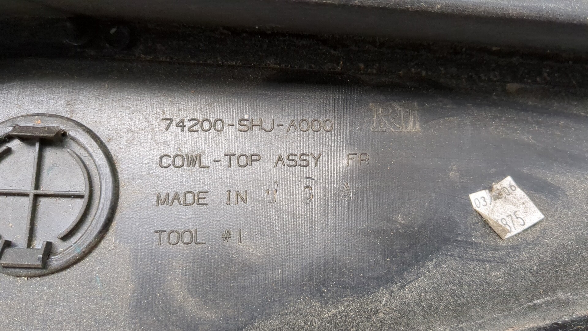 Решетка стеклоочистителей (Жабо)