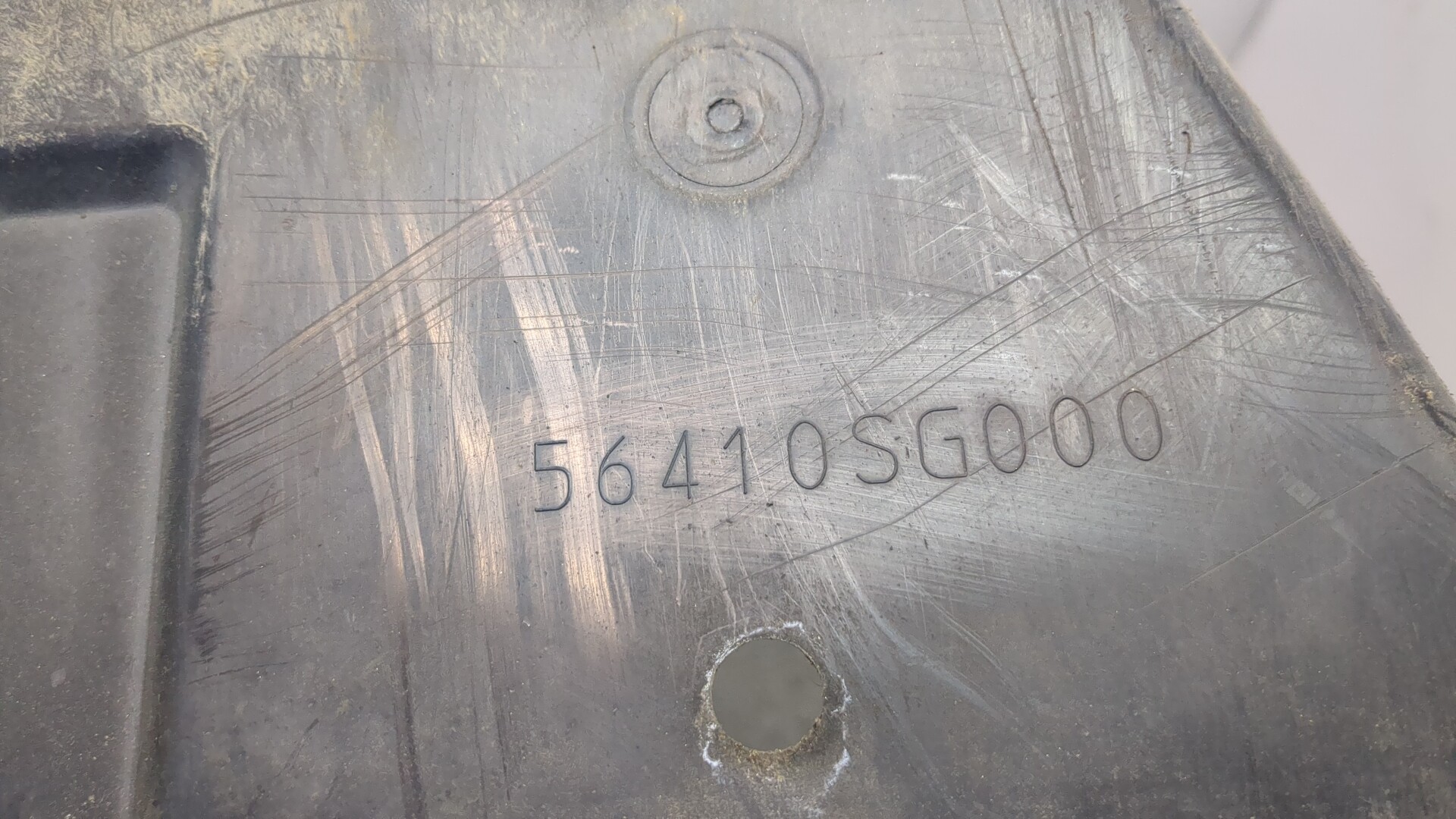 Защита картера