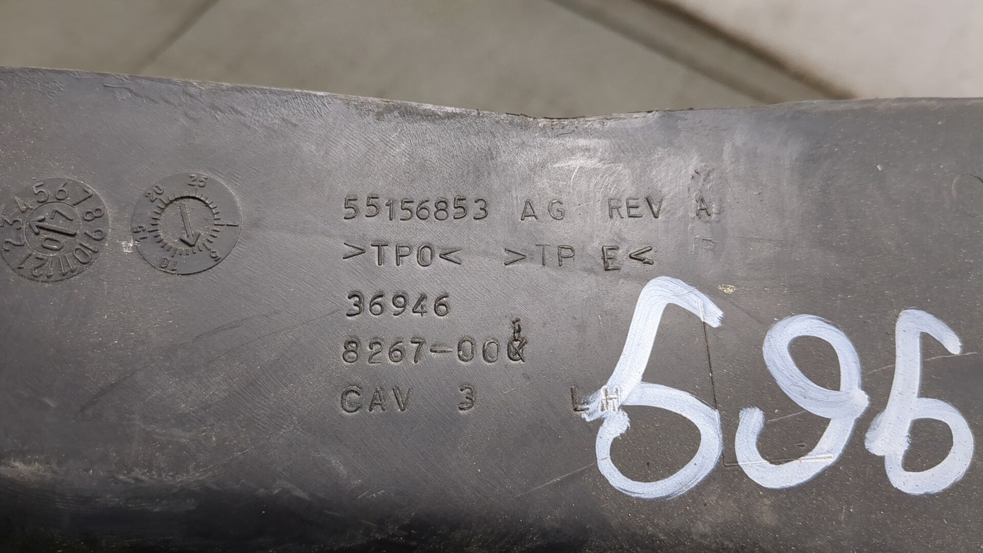 Решетка стеклоочистителей (Жабо)