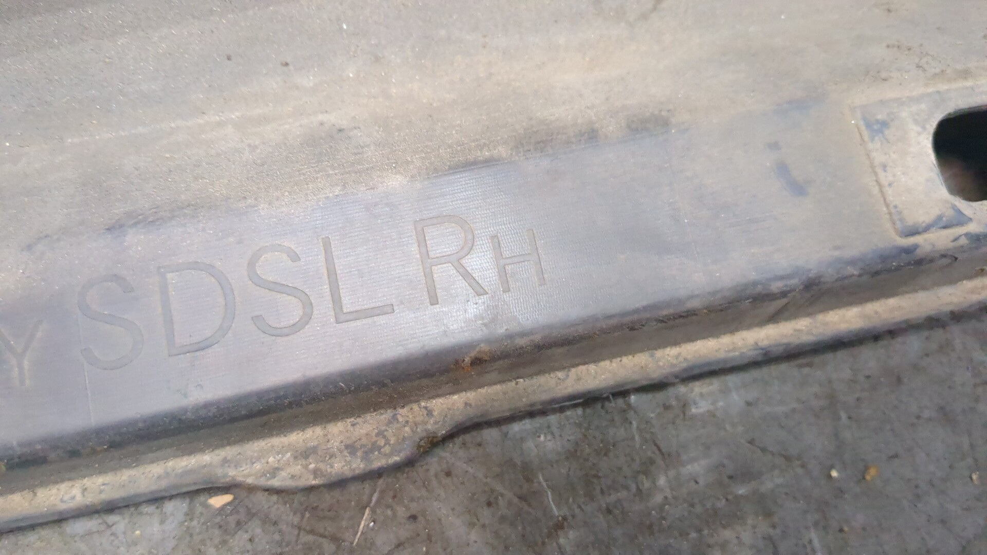 Накладка на порог