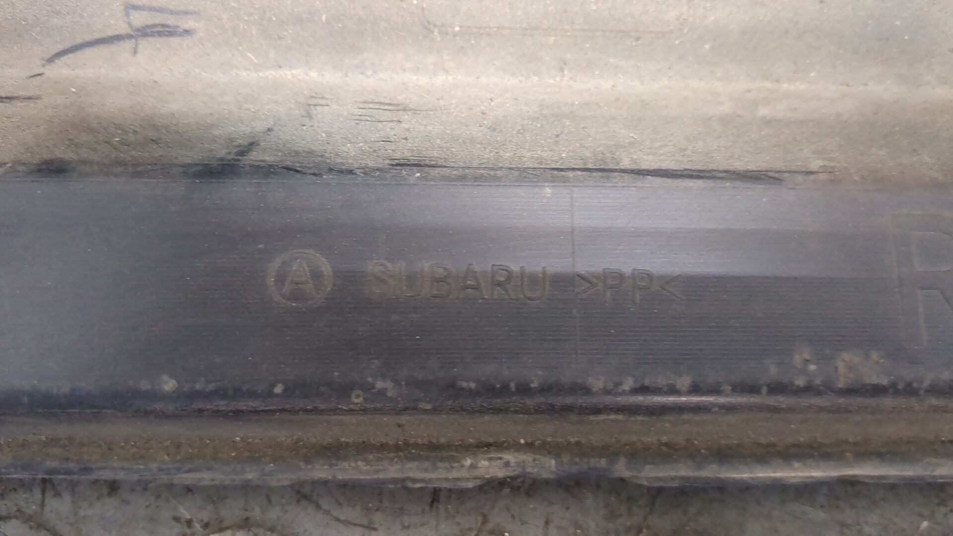 Накладка на порог