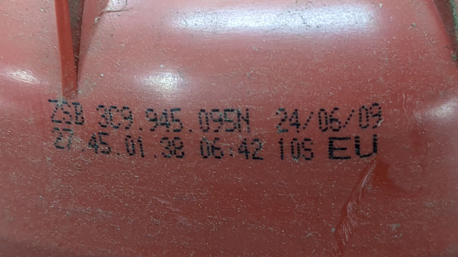 Фонарь задний левый