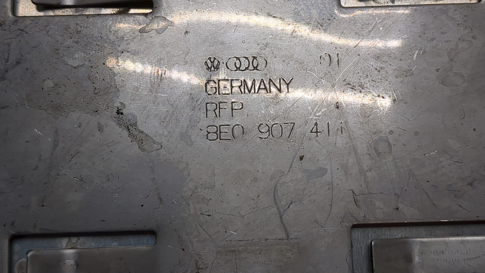 Блок управления двигателем