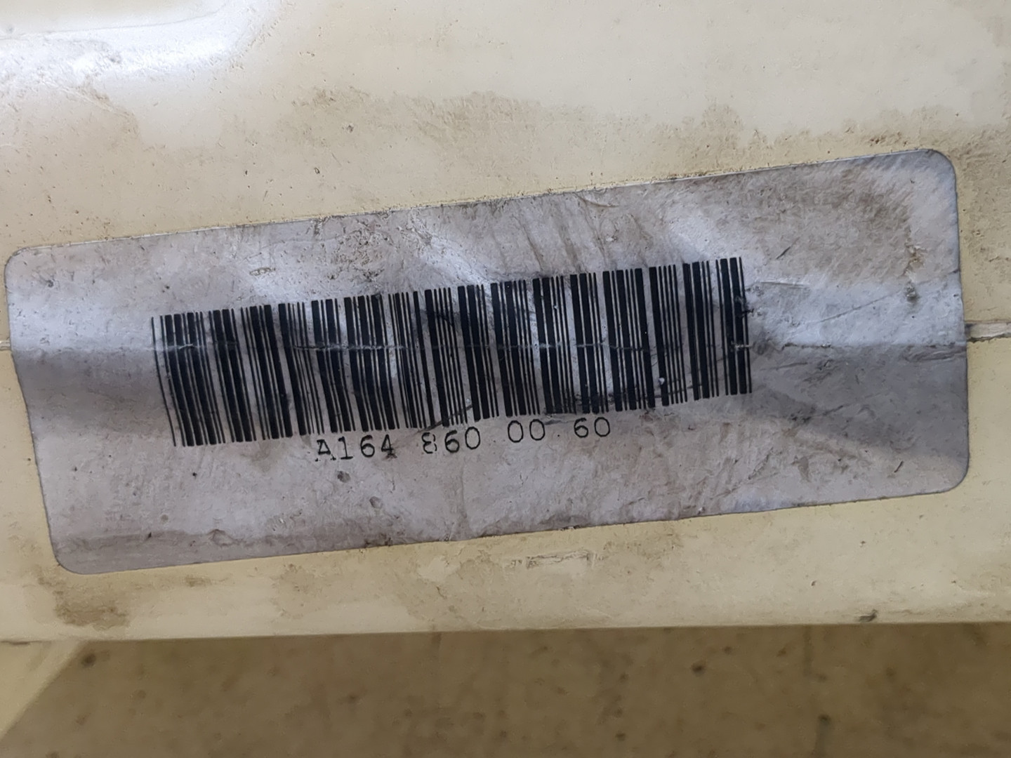 Бачок омывателя лобового стекла