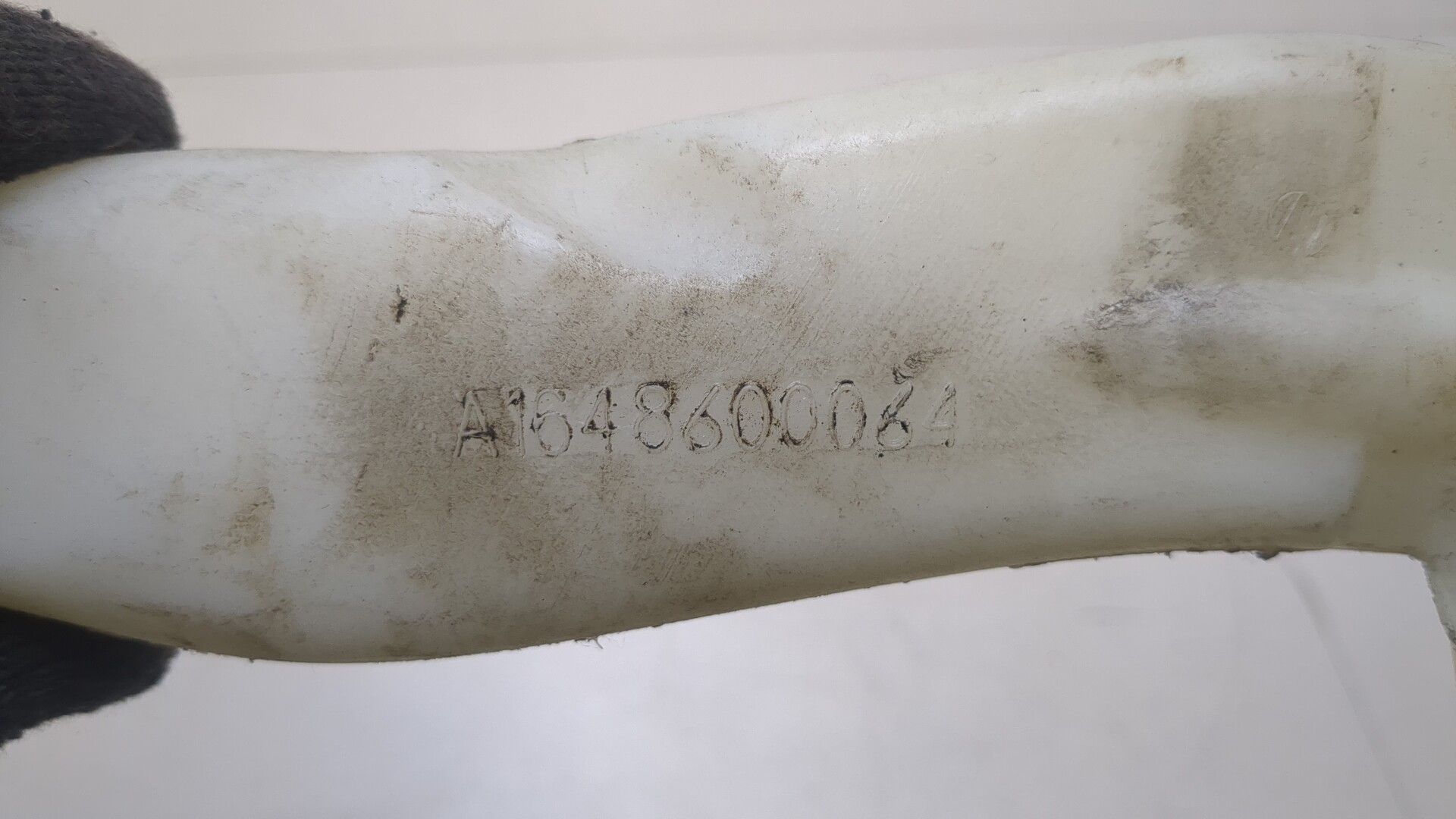 Горловина бачка омывателя