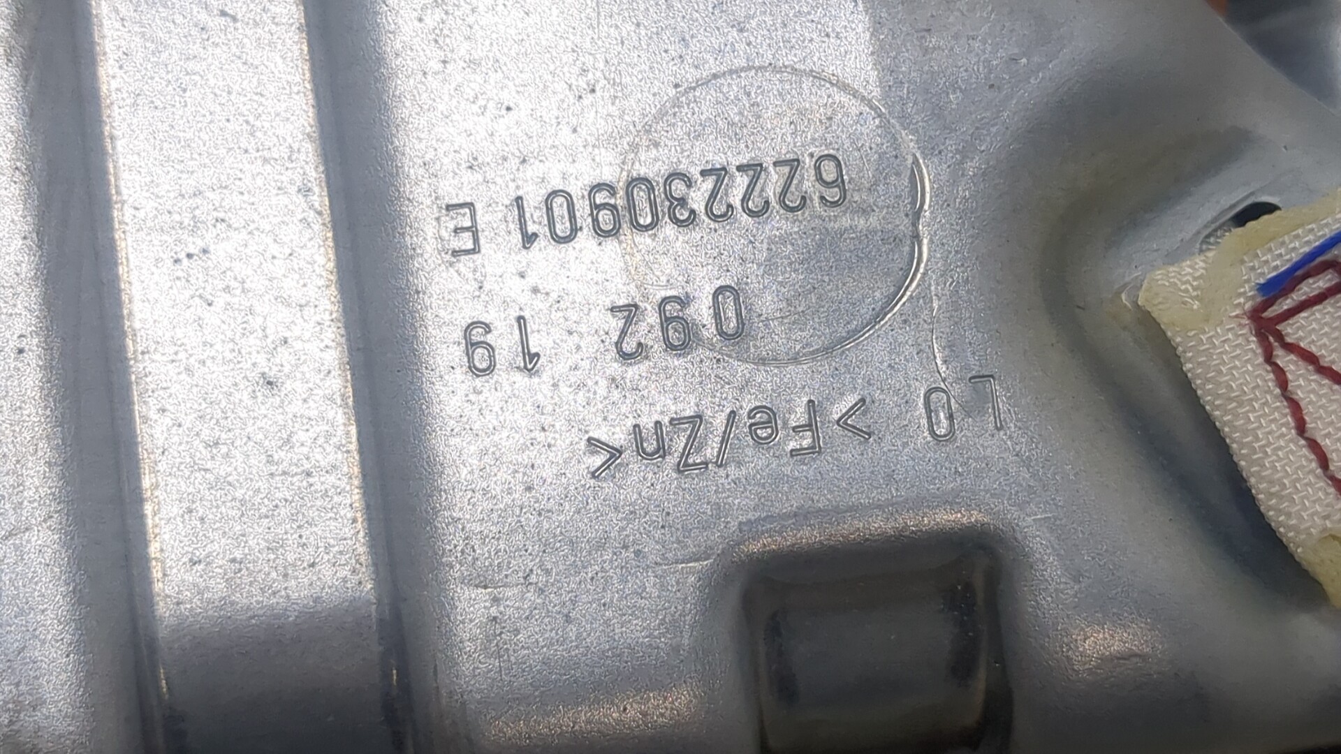 Подушка безопасности нижняя (для колен)