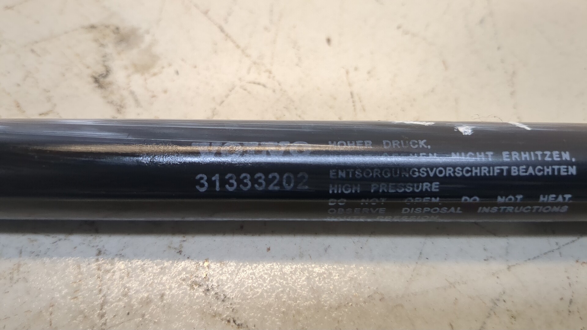 Амортизатор капота