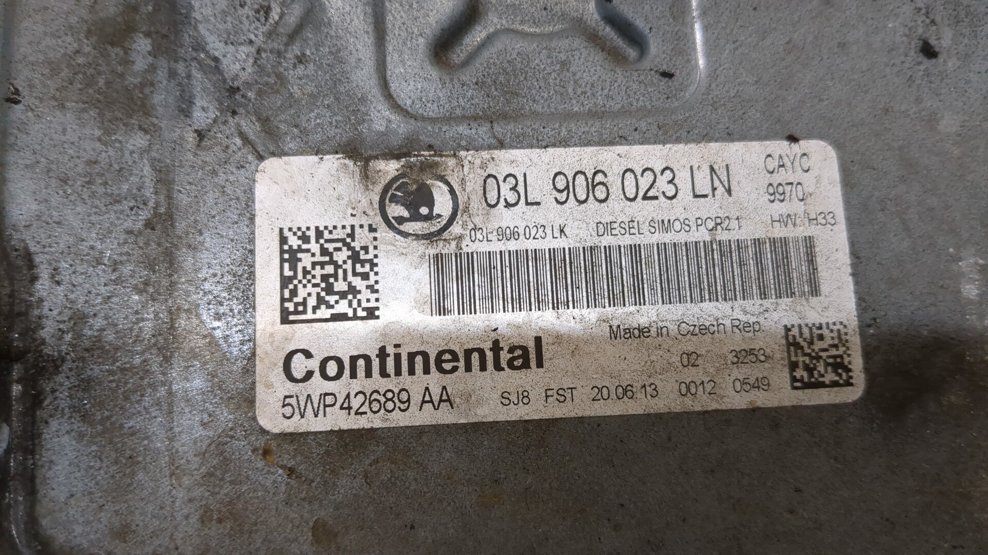 Блок управления двигателем