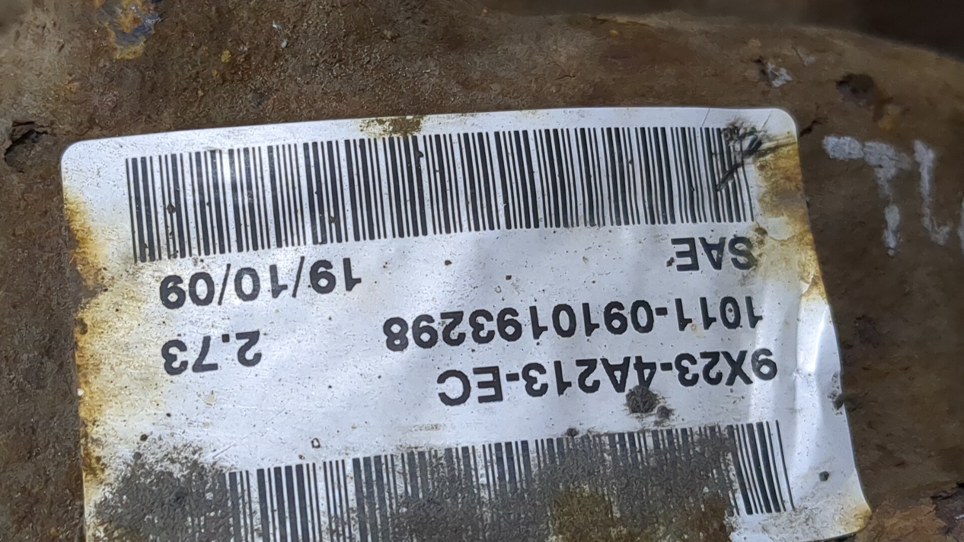 Редуктор заднего моста