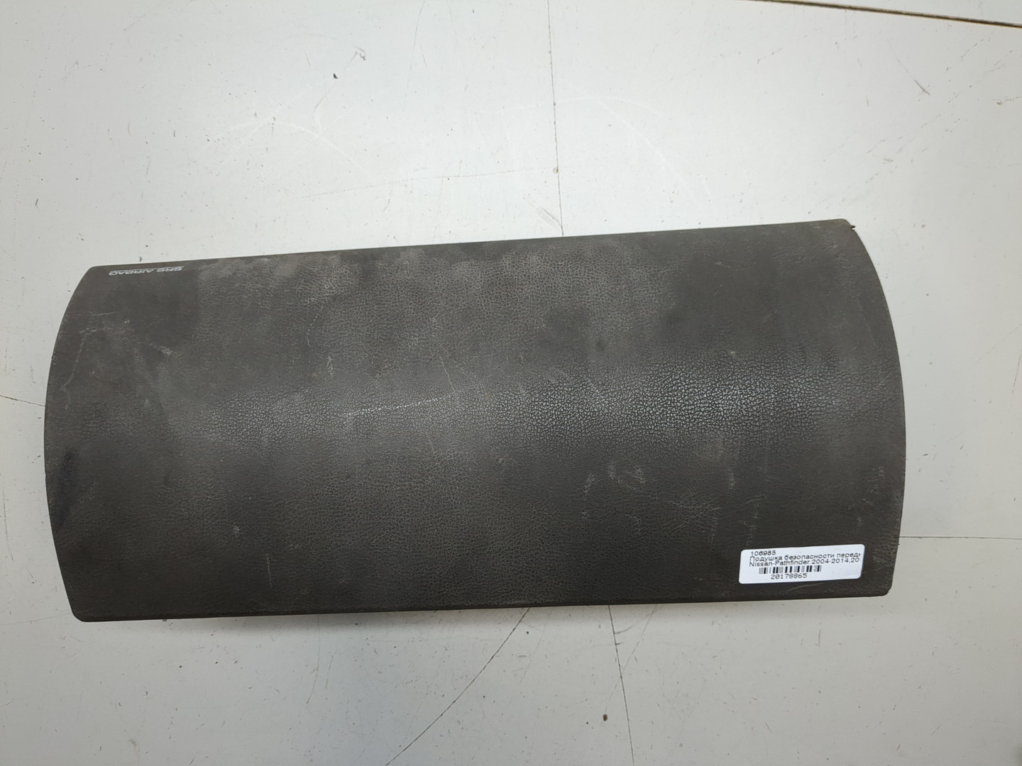 Подушка безопасности пассажирская (в торпедо)