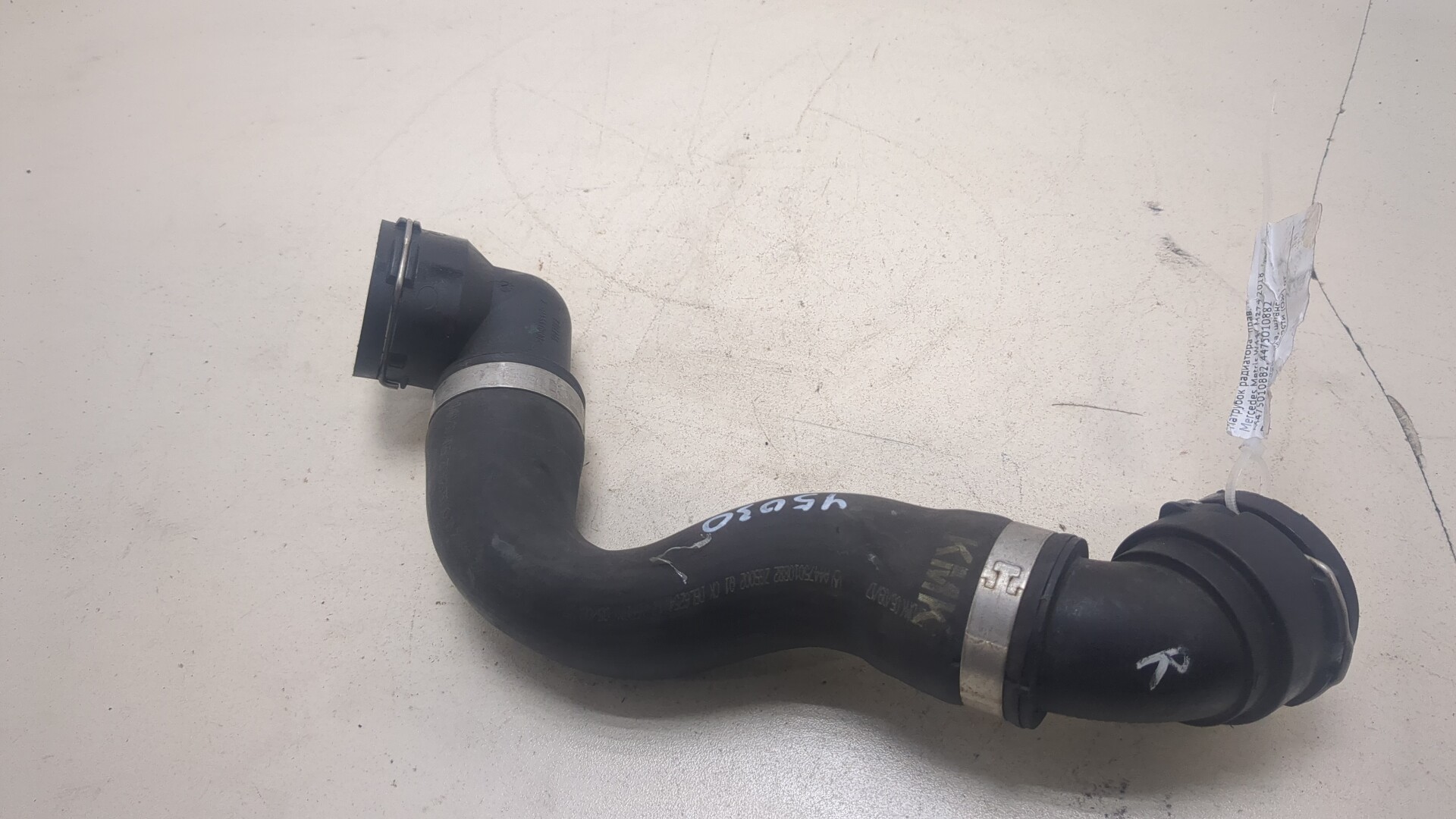 Шланг системы охлаждения