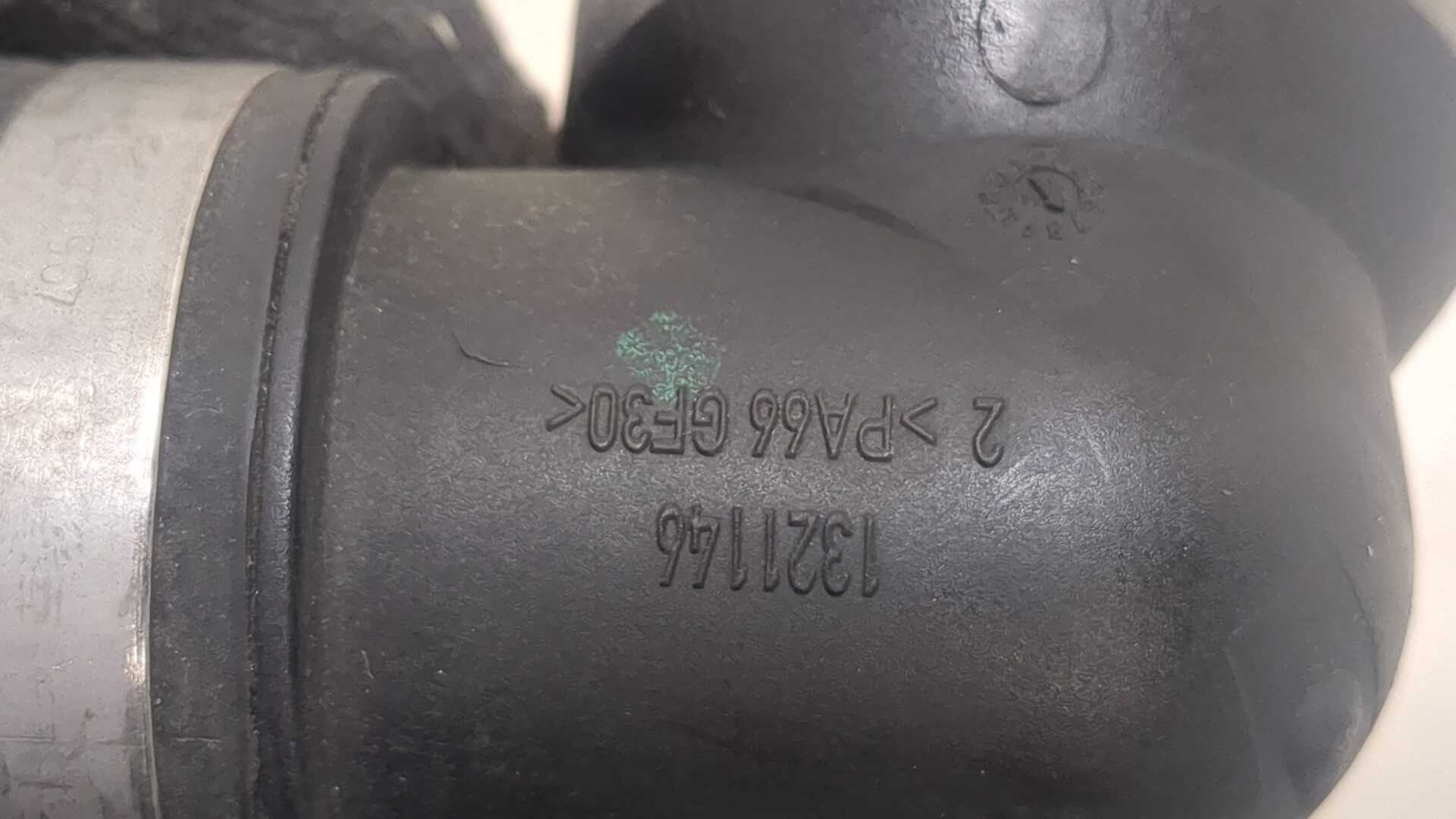 Шланг системы охлаждения