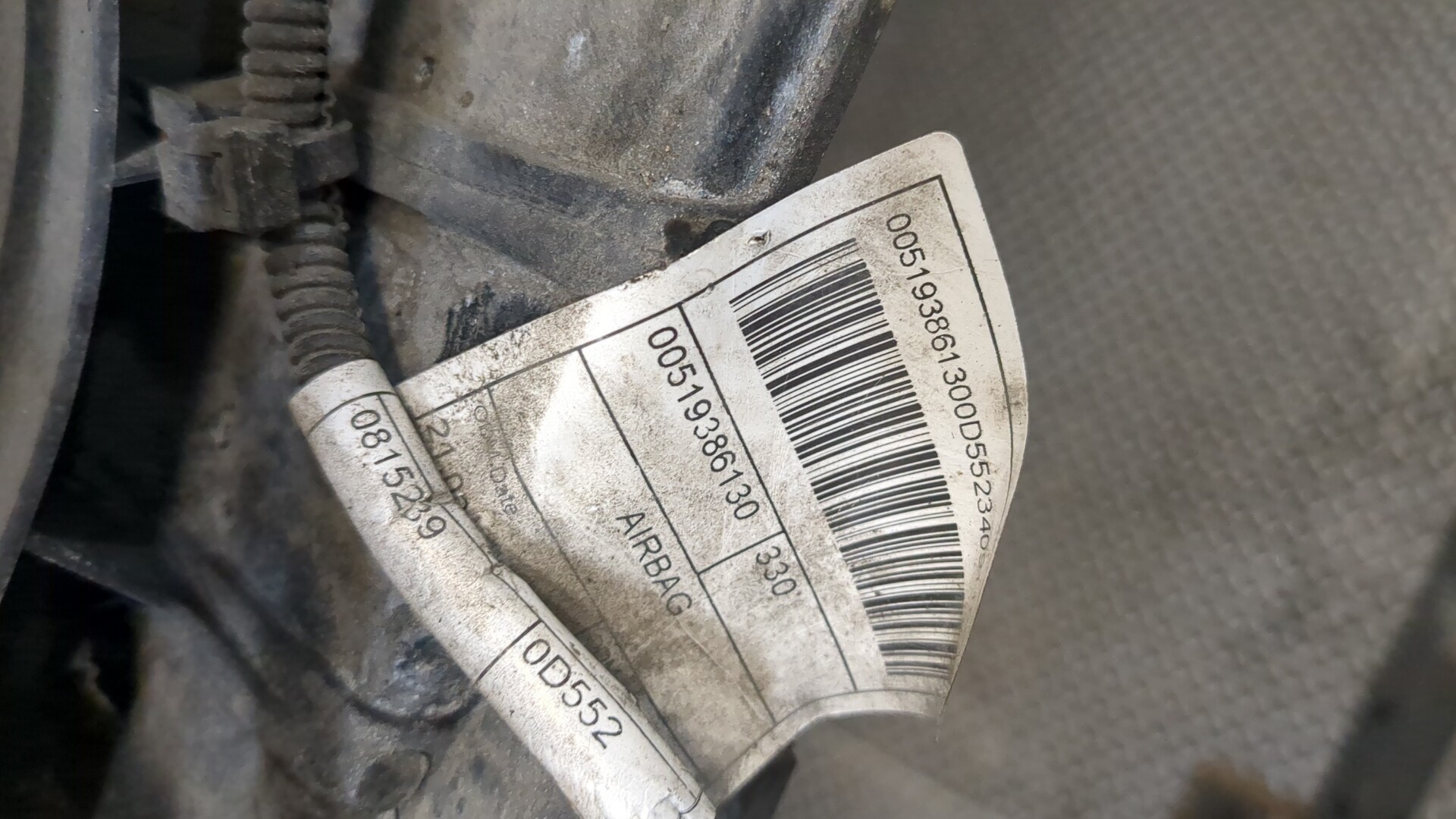 Панель передняя (телевизор)