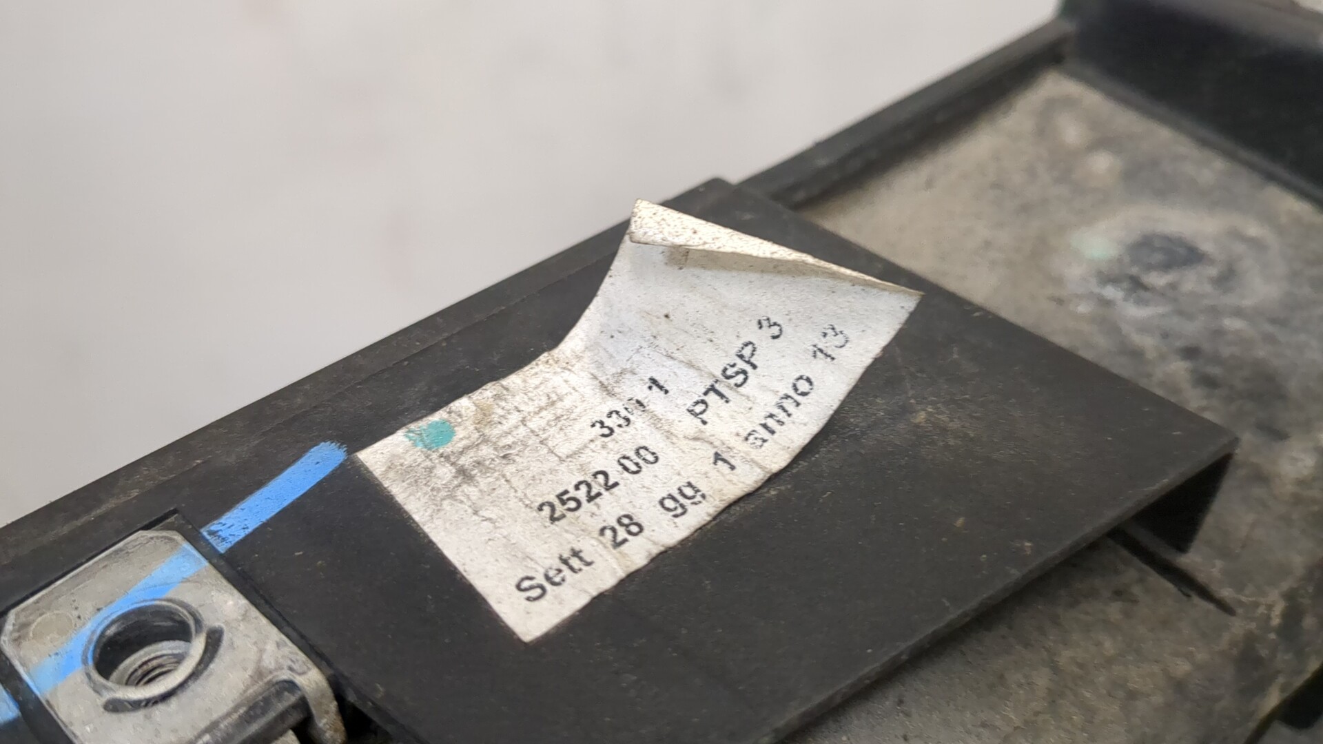 Панель передняя (телевизор)