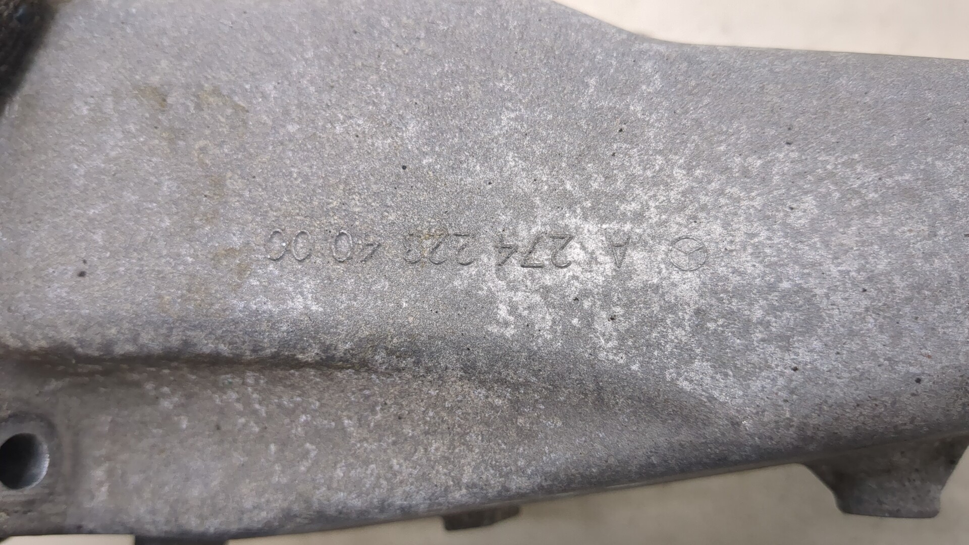 Кронштейн двигателя