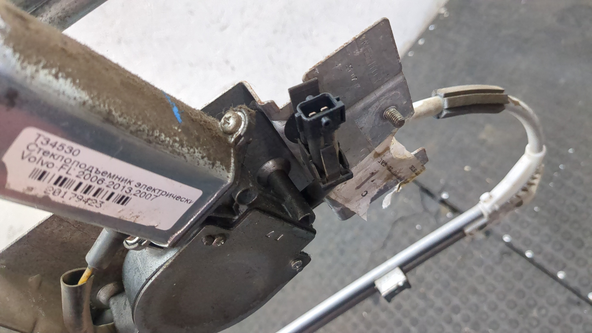 Стеклоподъемник электр. передний левый