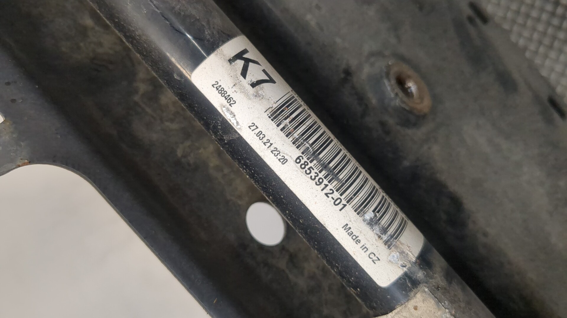 Балка подмоторная