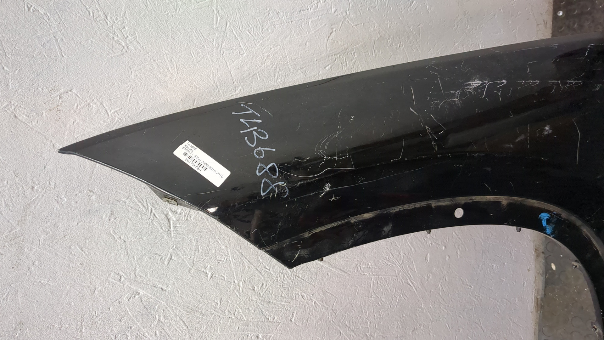 Крыло переднее левое