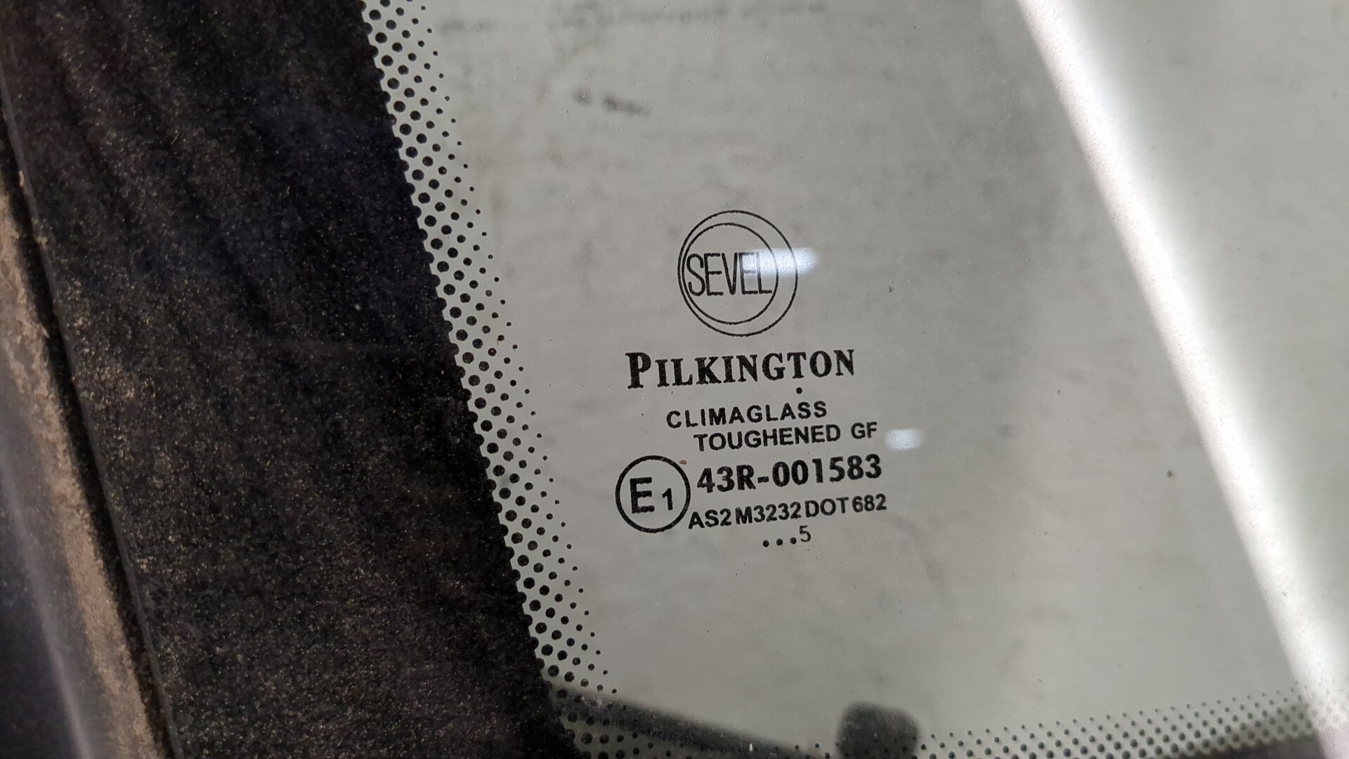 Дверь передняя правая