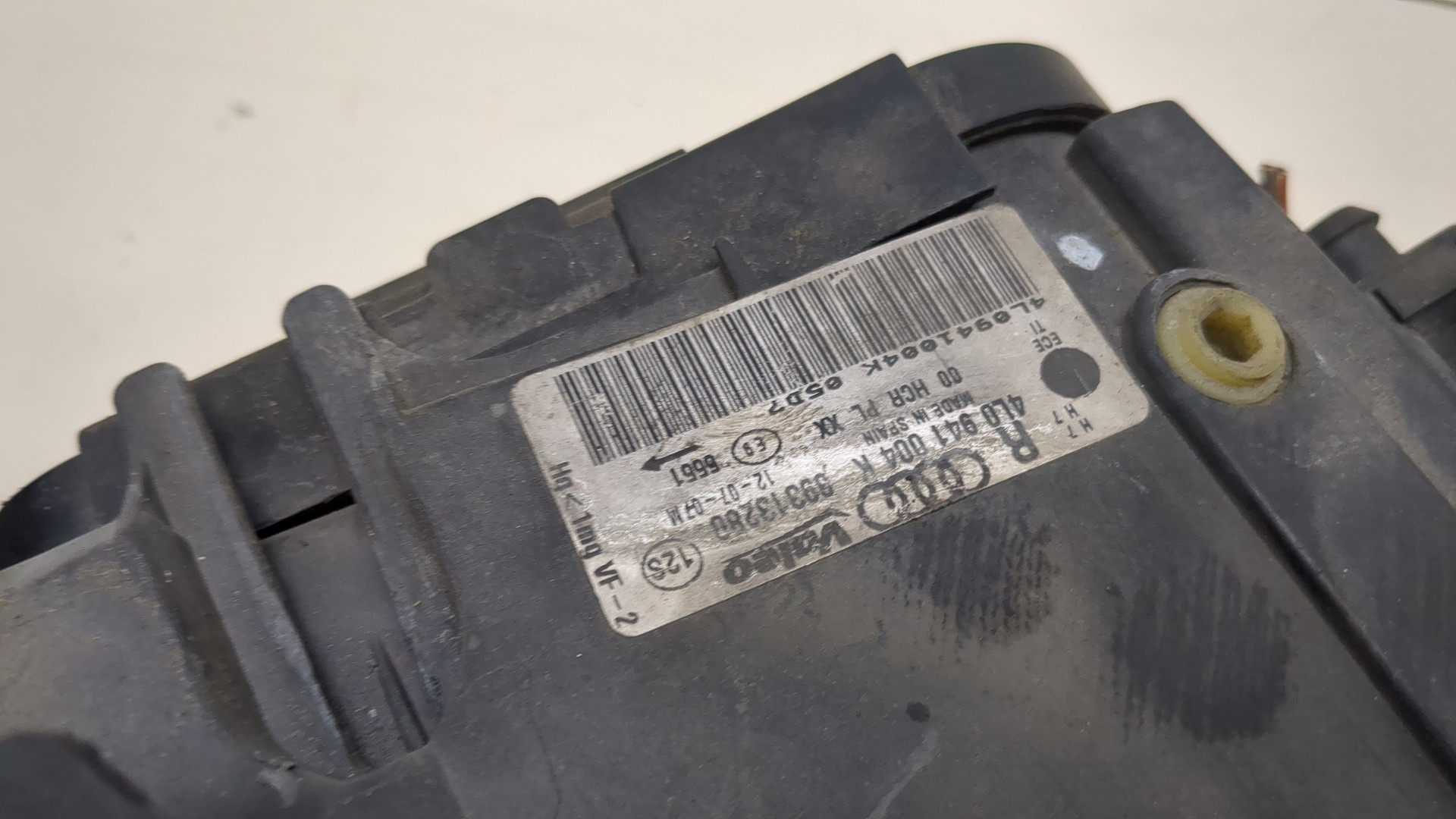 Фара правая