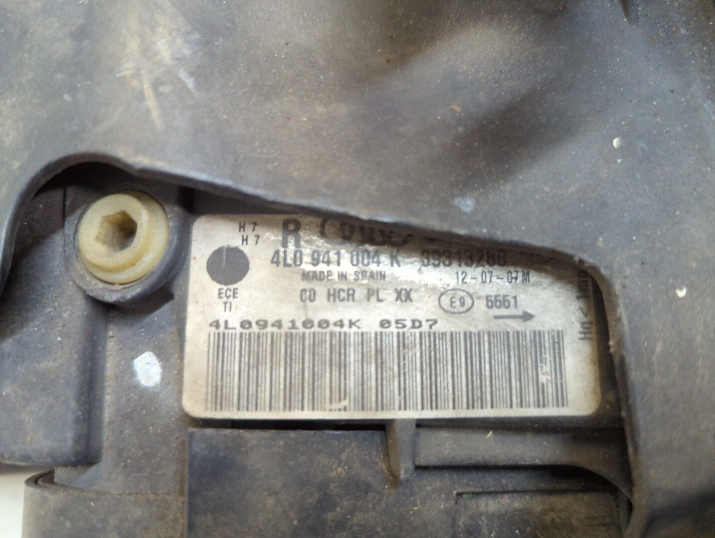 Фара правая