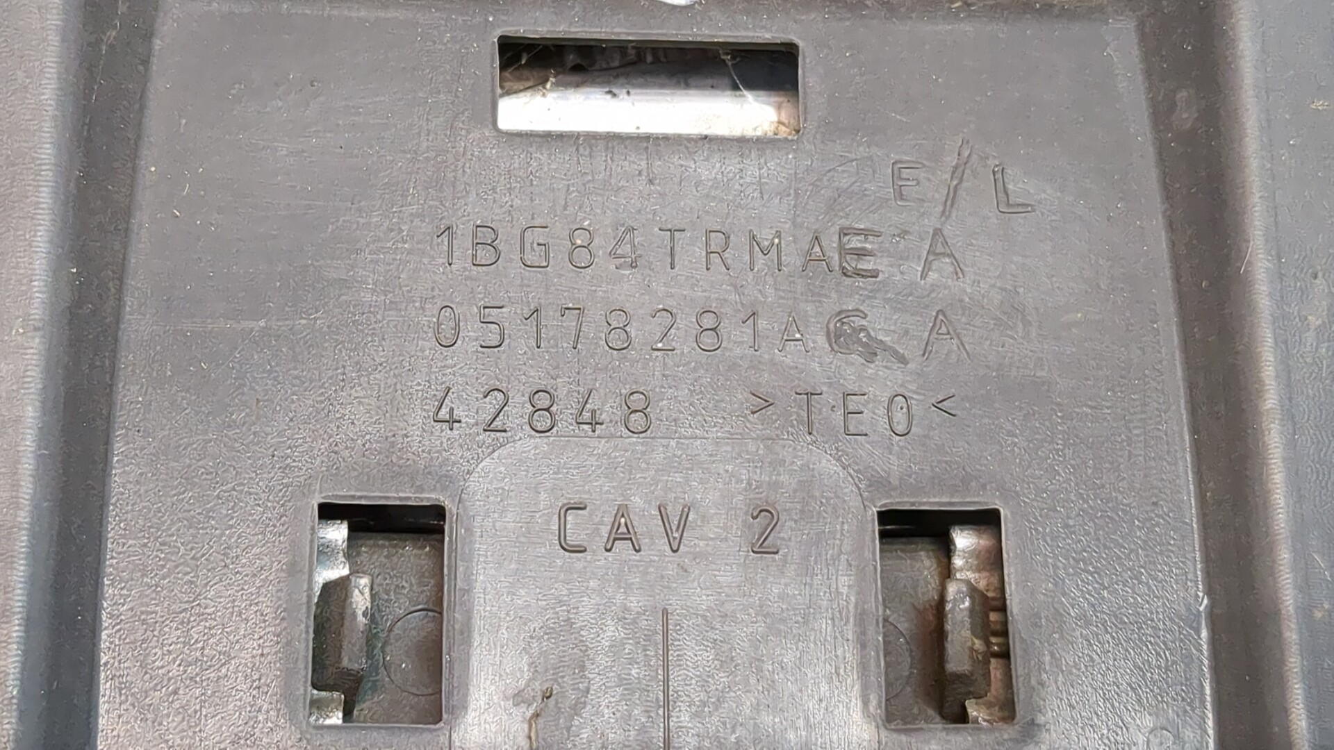 Решетка радиатора