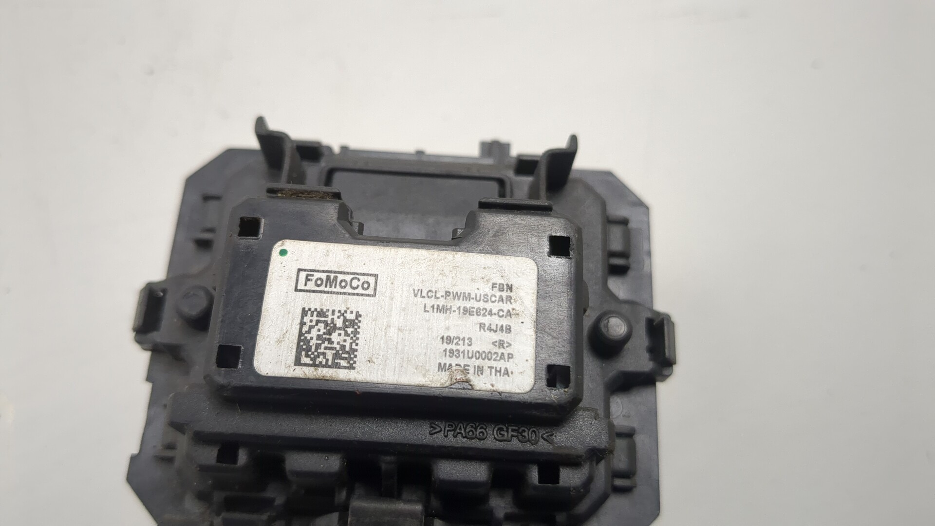 Резистор отопителя