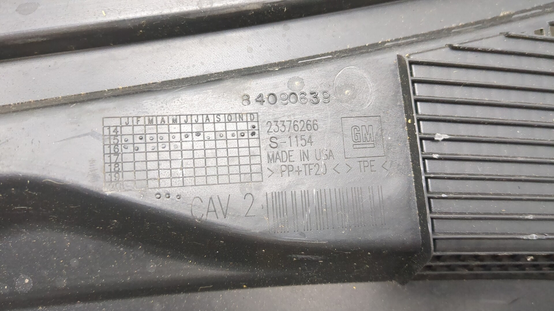 Решетка стеклоочистителей (Жабо)