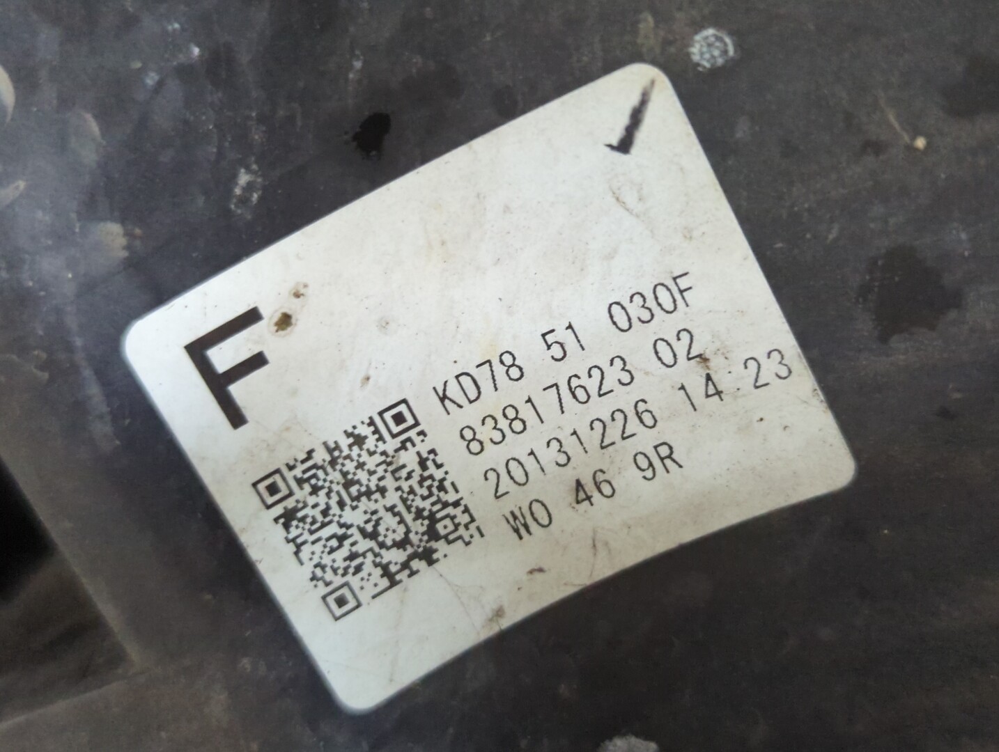 Фара правая