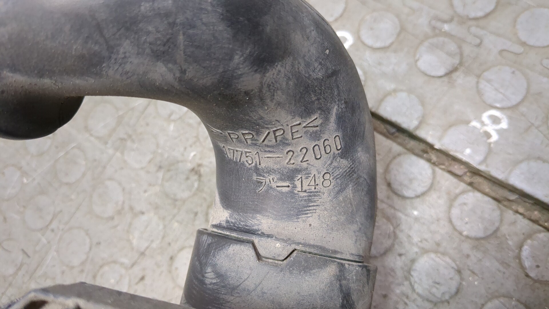 Корпус воздушного фильтра