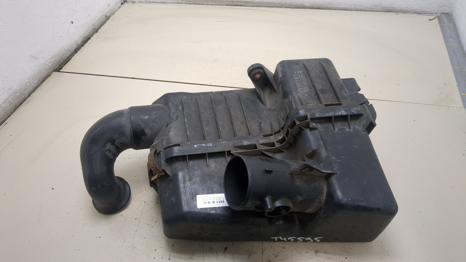 Корпус воздушного фильтра