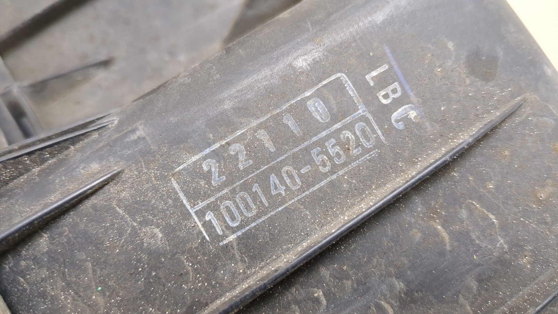 Корпус воздушного фильтра