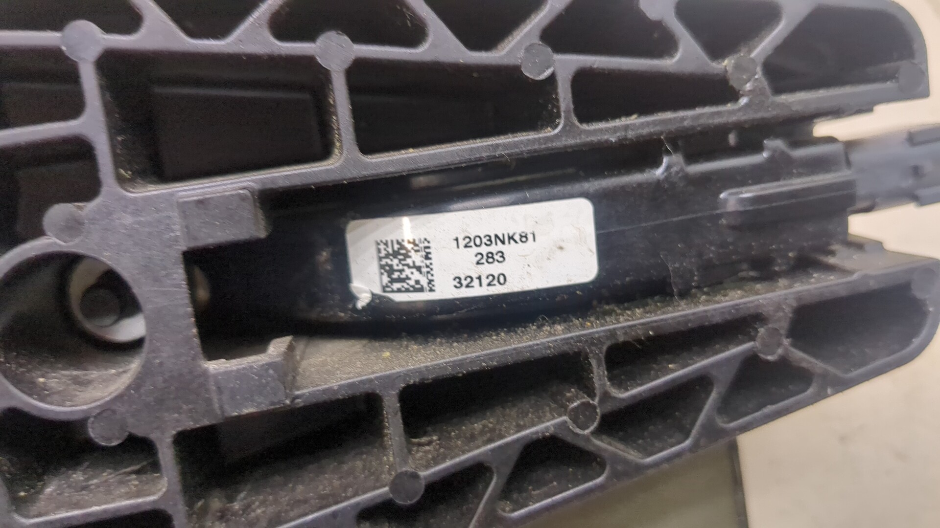 Ручка двери наружная