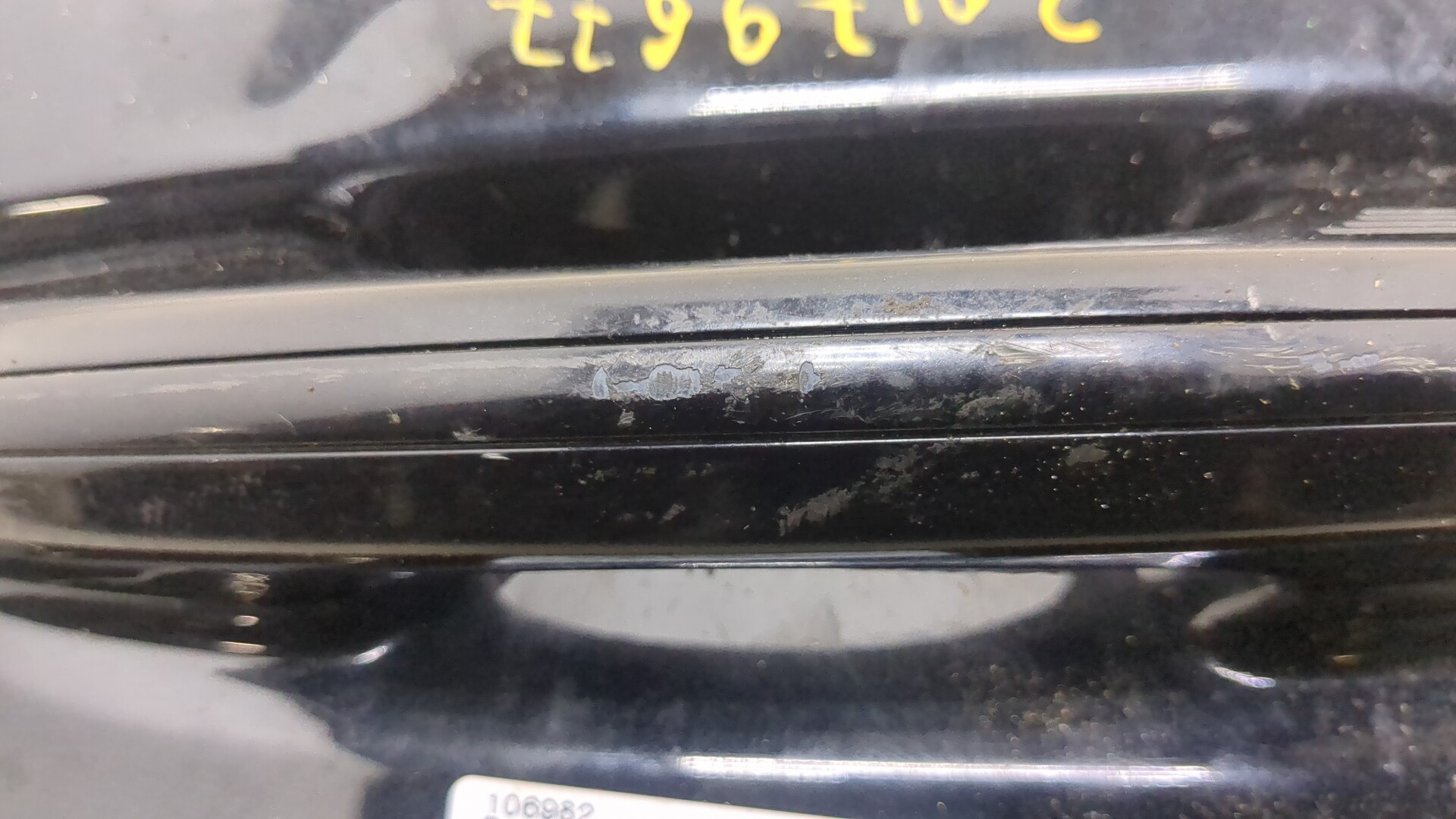 Ручка двери наружная