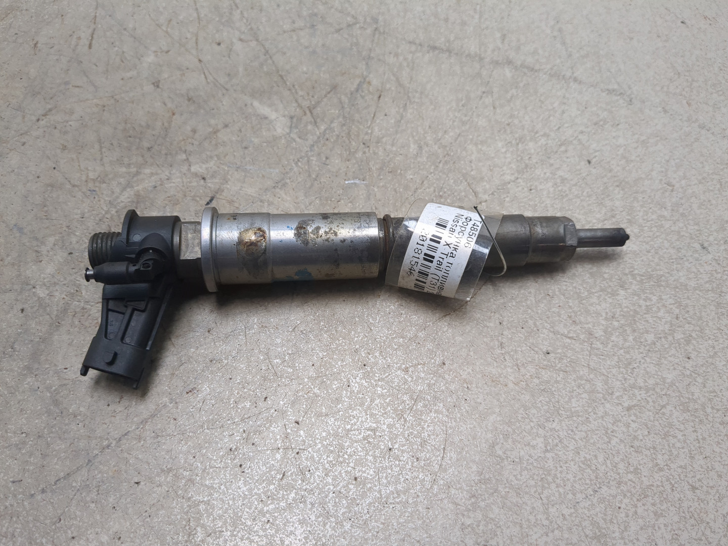 Форсунка дизельная электрическая