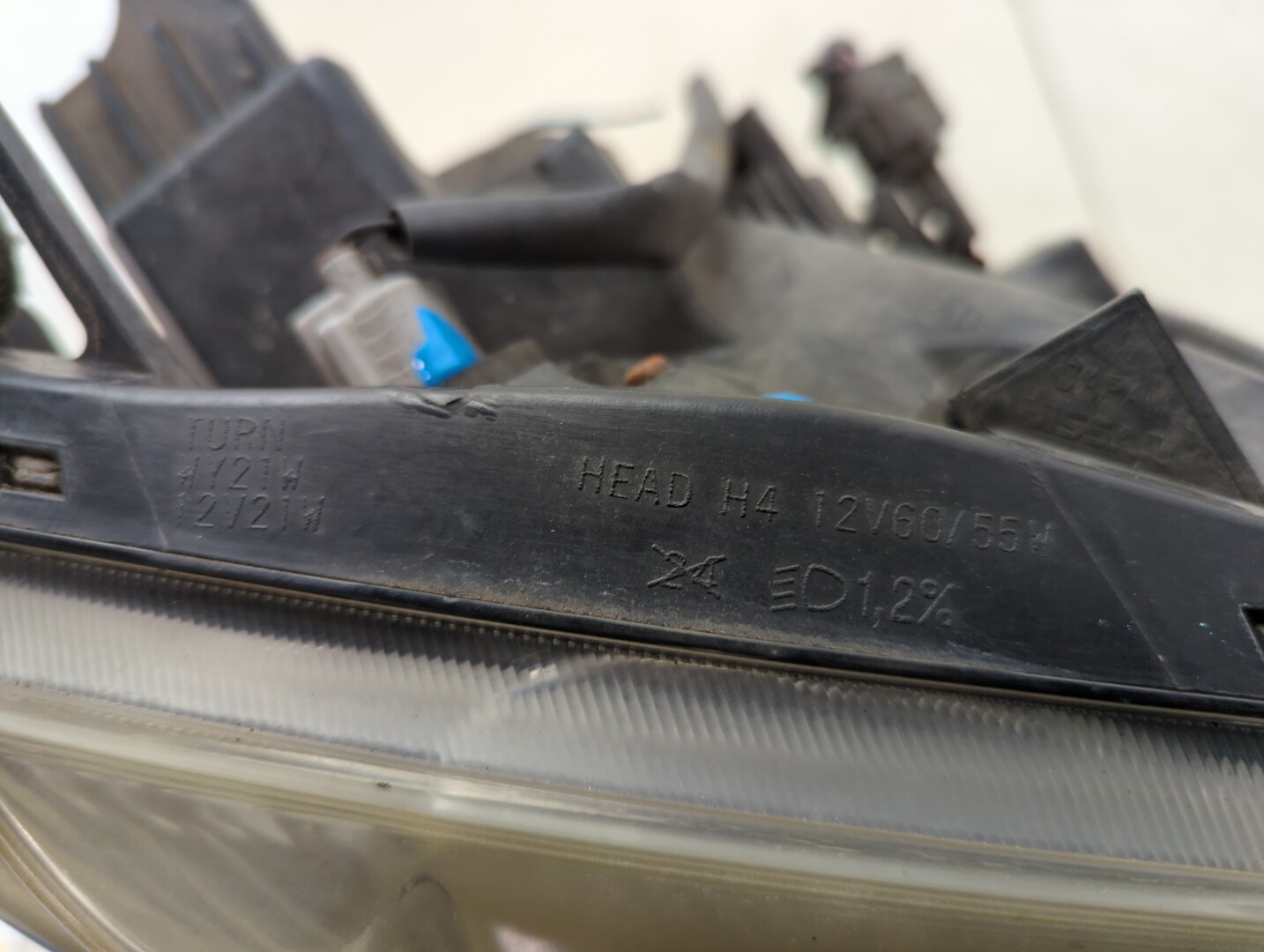 Фара правая