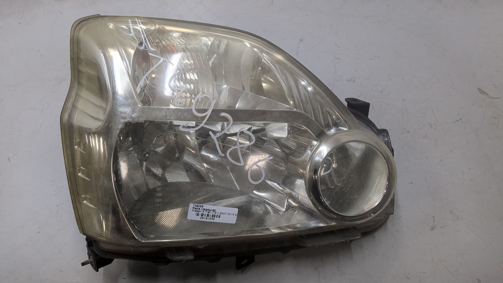 Фара правая