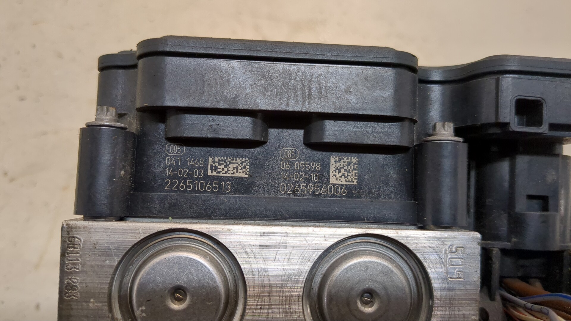 Блок ABS (насос)