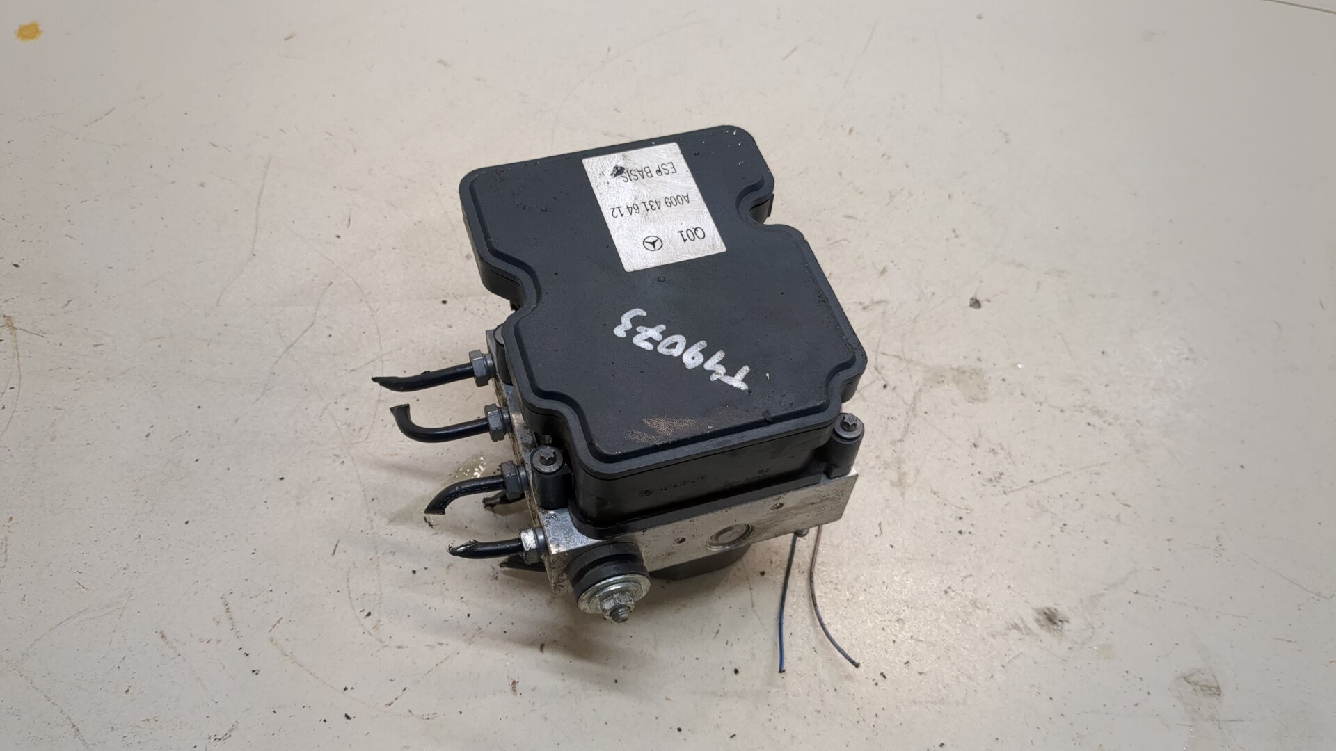 Блок ABS (насос)